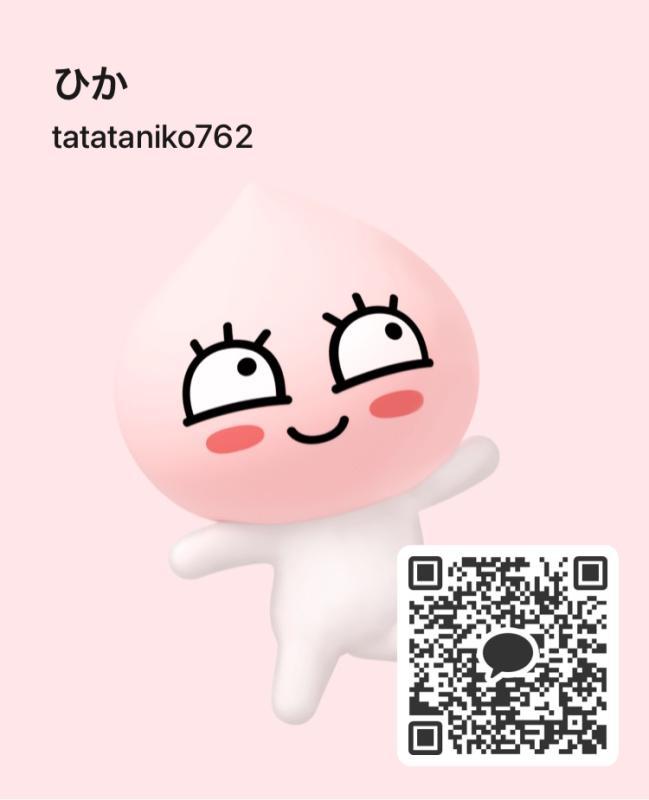 まゆ - KAKAO QR掲示板 - | https://line.okrk.net