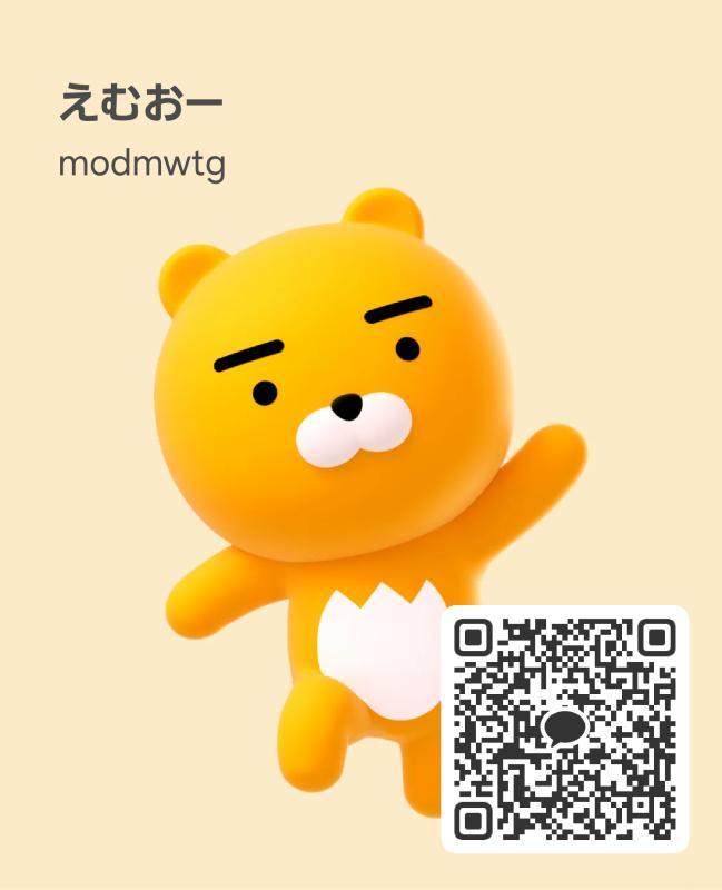 えむ男です - KAKAO QR掲示板 - | https://line.okrk.net