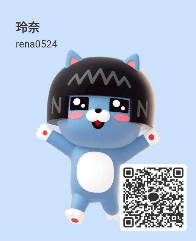 募集！ - KAKAO QR掲示板 - | https://line.okrk.net