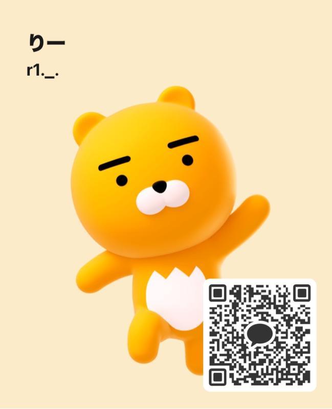 動画買って - KAKAO QR掲示板 - | https://line.okrk.net