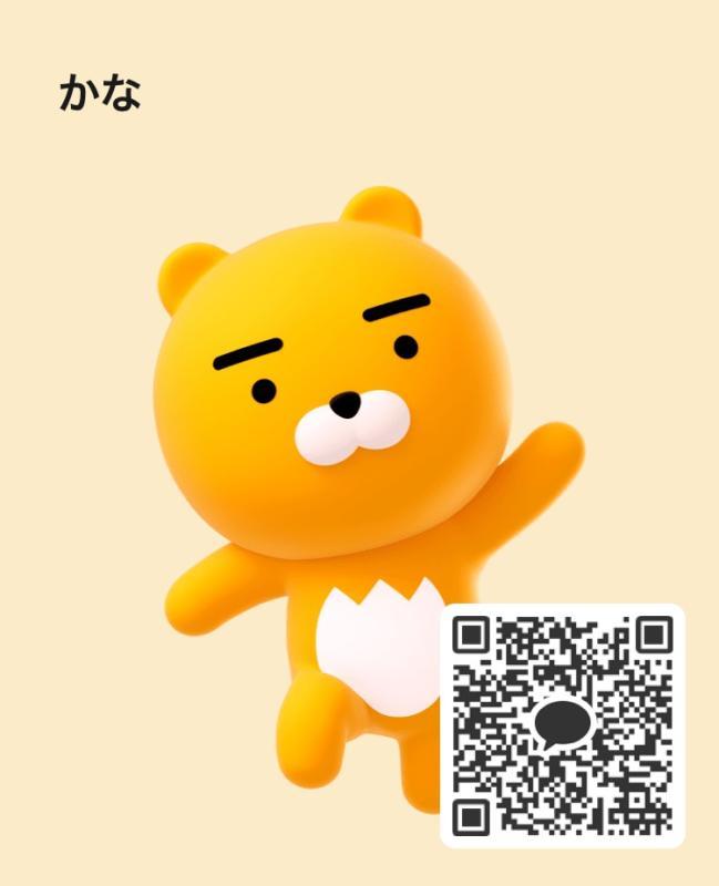 かなjk - KAKAO QR掲示板 - | https://line.okrk.net