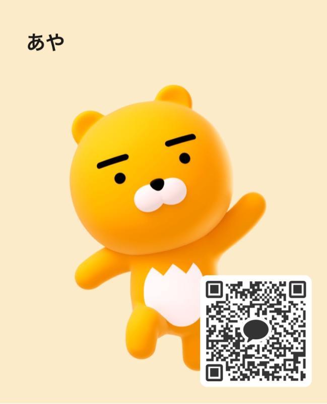 あやさ - KAKAO QR掲示板 - | https://line.okrk.net