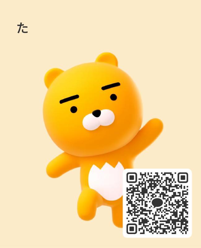 妹募集中です！ - KAKAO QR掲示板 - | https://line.okrk.net