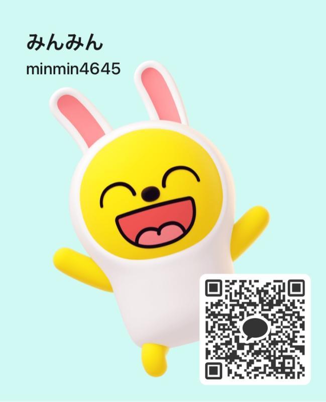 みんまん - KAKAO QR掲示板 - | https://line.okrk.net
